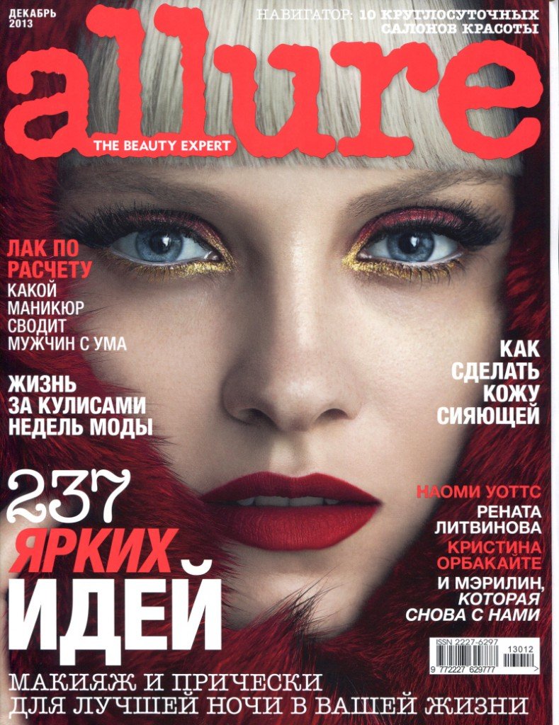 ginta-lapina-by-norman-jean-roy-for-allure-russia-december-2013-6-789x1024